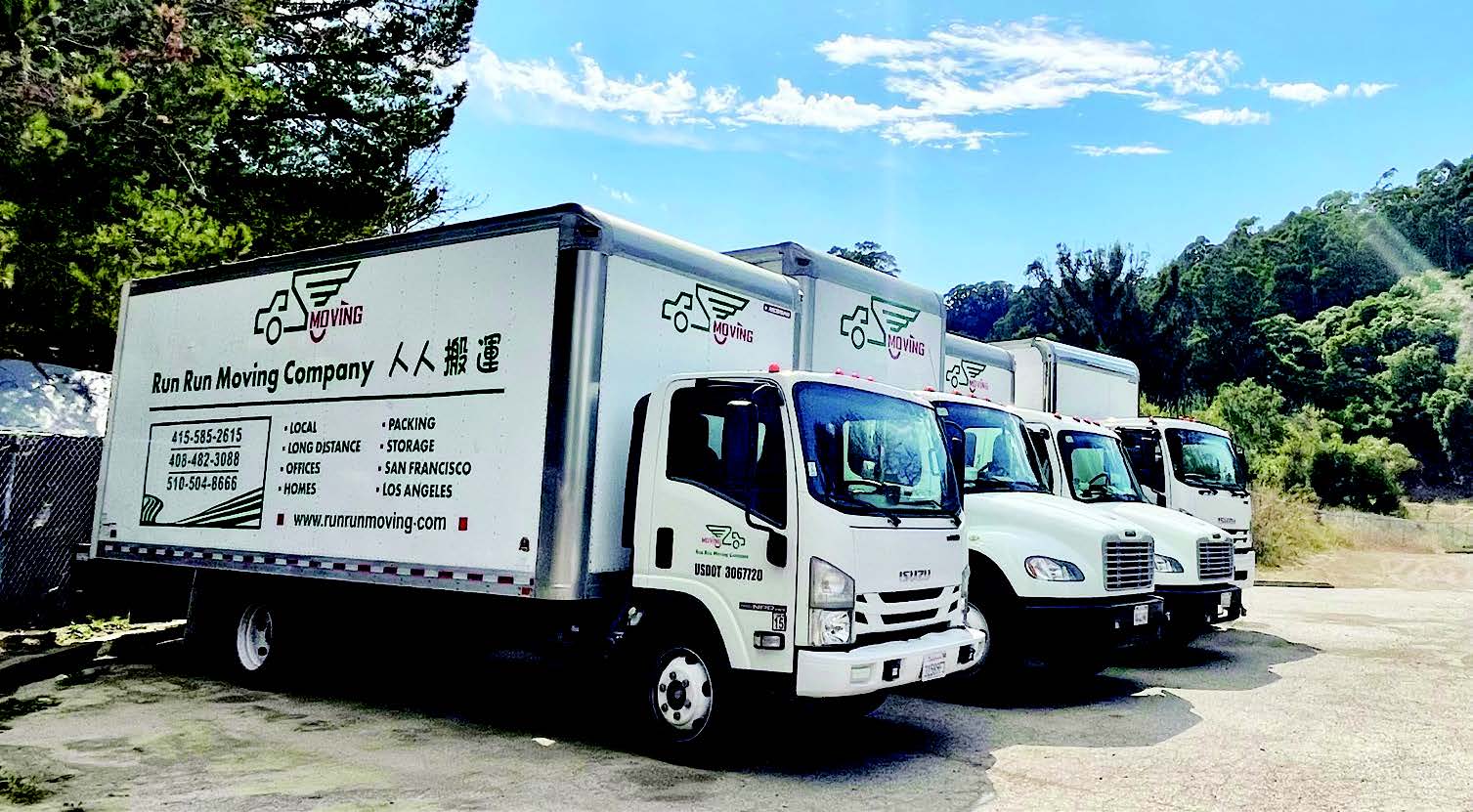 人人搬運在灣區深耕 30 年， 誠信、細緻與高效服務，口碑優良！