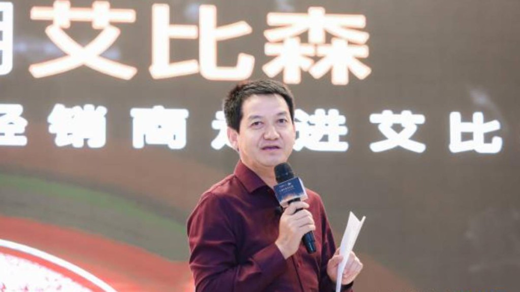 惠州科企董事長選舉爆冷!現任竟投反對票,內情大公開 惠州科企董事長選舉爆冷!現任竟投反對票,內情大公開