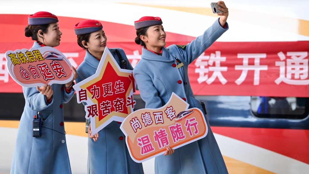 革命聖地邁入高鐵時代！延安直達西安，正式融入關中「一小時通勤圈」