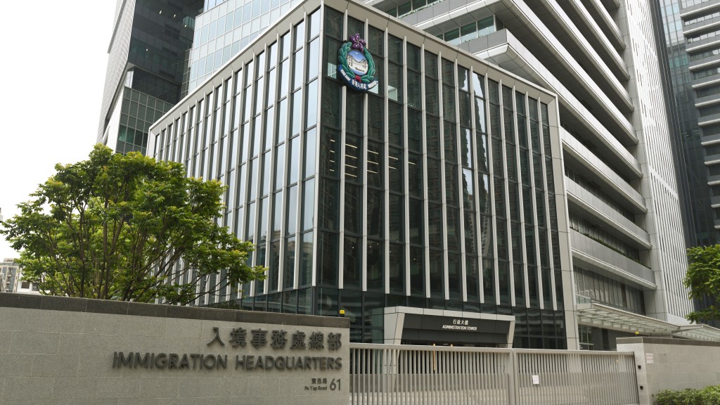 烏克蘭戰場傳噩耗！兩港人疑作戰身亡 入境處急介入了解