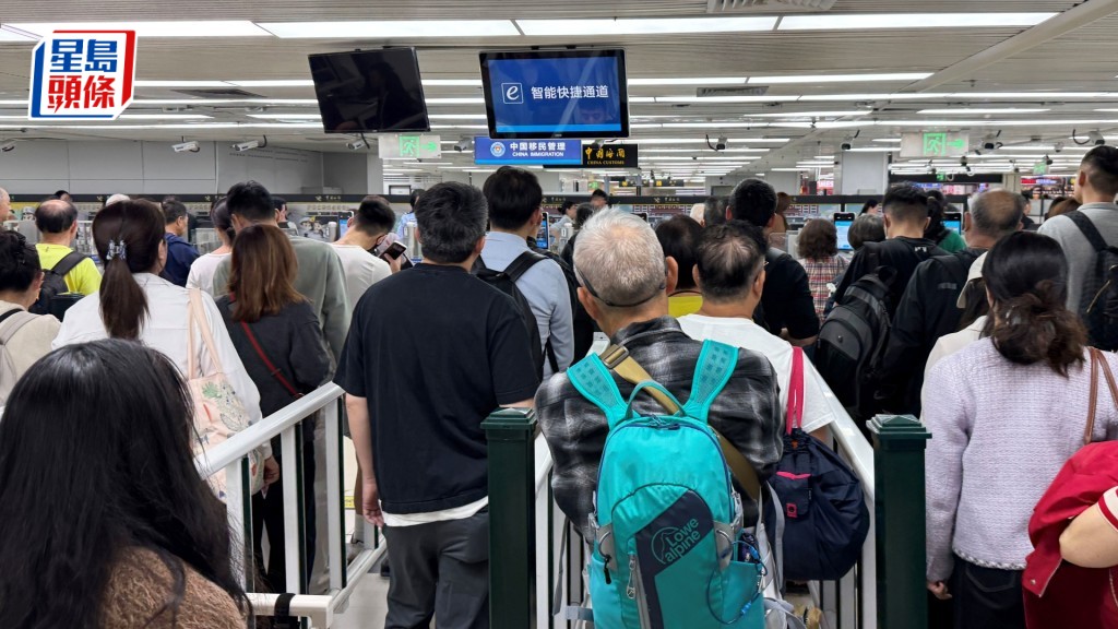 聖誕假期出入境高峰！截至晚上9時，逾102萬人次進出香港，36萬港人返港