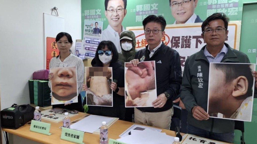 台南托嬰中心驚爆虐兒案！保母涉虐6嬰致腦出血 家長痛心：我把孩子送進地獄