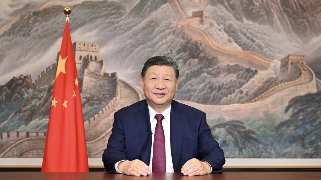習近平新年賀詞：續寫中國奇跡，支持港澳融入國家發展大局