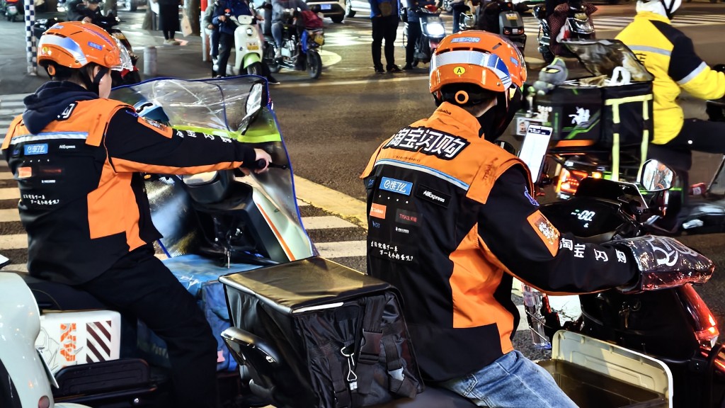 外賣平台迎新規:連續接單4小時強制休息! 外賣平台迎新規:連續接單4小時強制休息!