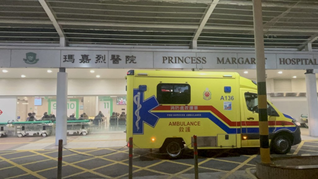 PTU高級督察投考飛虎隊體能測試期間昏迷,送院搶救情況危殆! PTU高級督察投考飛虎隊體能測試期間昏迷,送院搶救情況危殆!