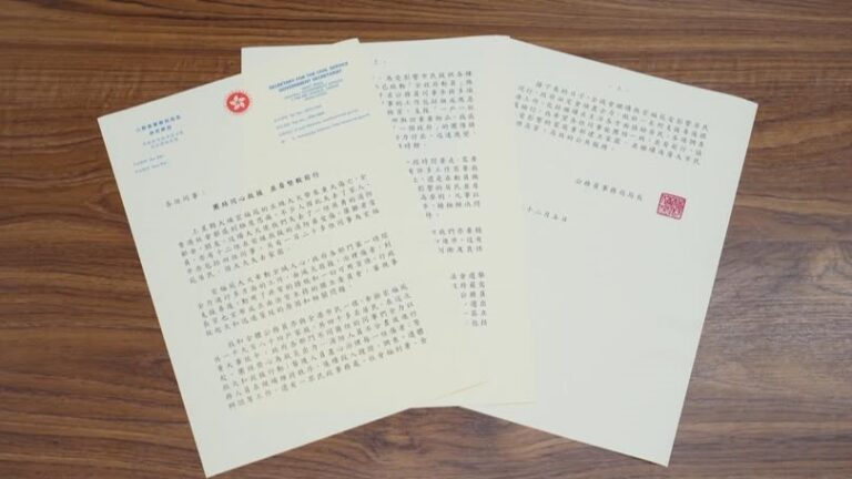 宏福苑大火：四公務員殉職，逾百公僕痛失家園，政府全力支援