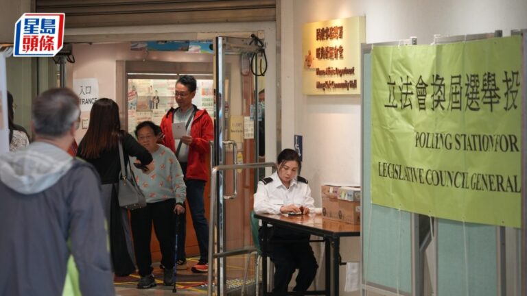 立法會選舉投票率創新高，民建聯面臨挑戰