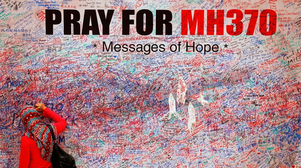 MH370家屬獲賠|北京法院一審判決 馬航需賠償逾290萬人民幣 MH370家屬獲賠|北京法院一審判決 馬航需賠償逾290萬人民幣