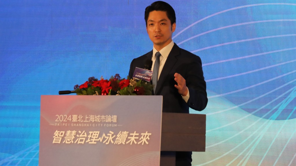 【雙城論壇】日期正式敲定!蔣萬安月底赴上海出席兩天一夜交流 【雙城論壇】日期正式敲定!蔣萬安月底赴上海出席兩天一夜交流