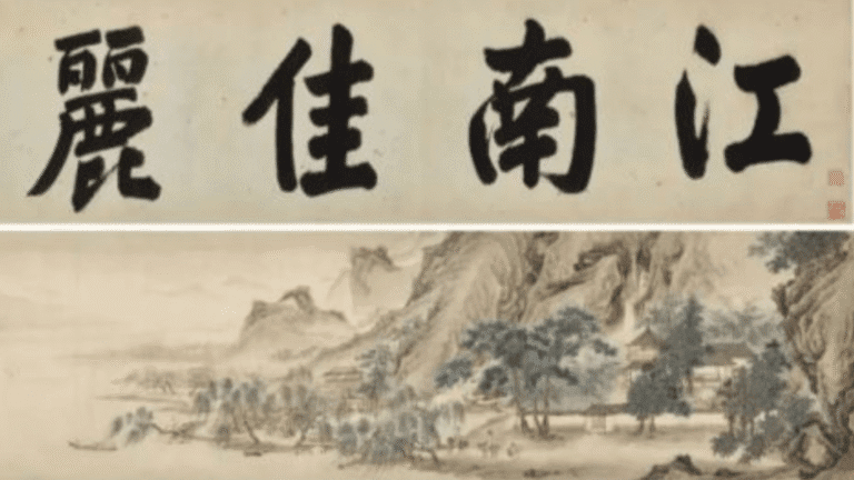 博物院藏品偽畫作非法流出，國家文物局已介入調查