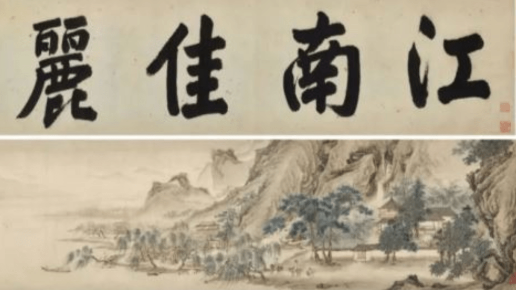 博物院藏品偽畫作非法流出，國家文物局已介入調查