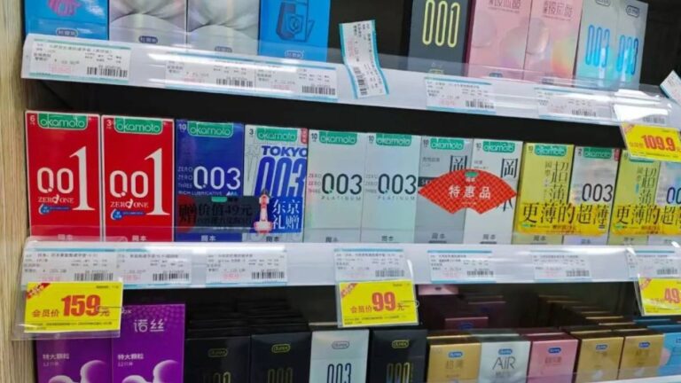 避孕產品徵稅13%？內地催生新招惹爭議，網民：變相懲罰！