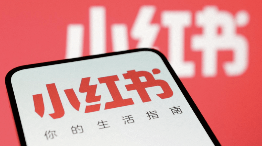 小紅書在台灣遭封鎖一年,官方揭露詐騙風險 小紅書在台灣遭封鎖一年,官方揭露詐騙風險