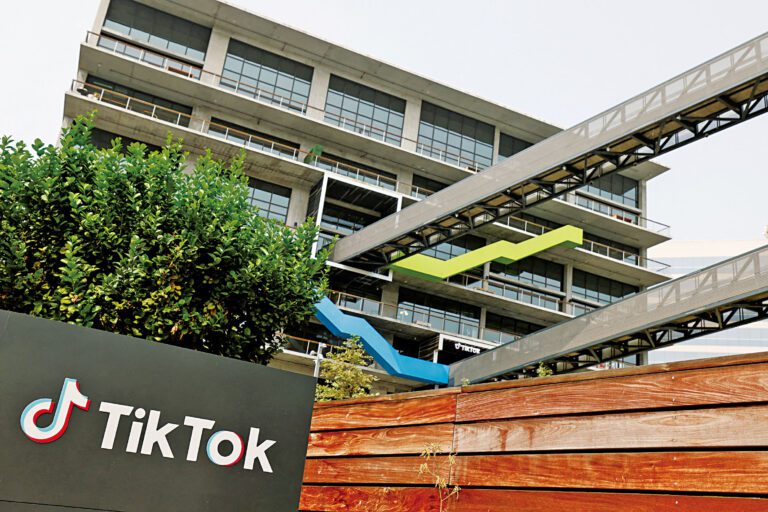 TikTok美國業務售予合資公司