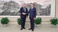 烏克蘭副外長訪華
