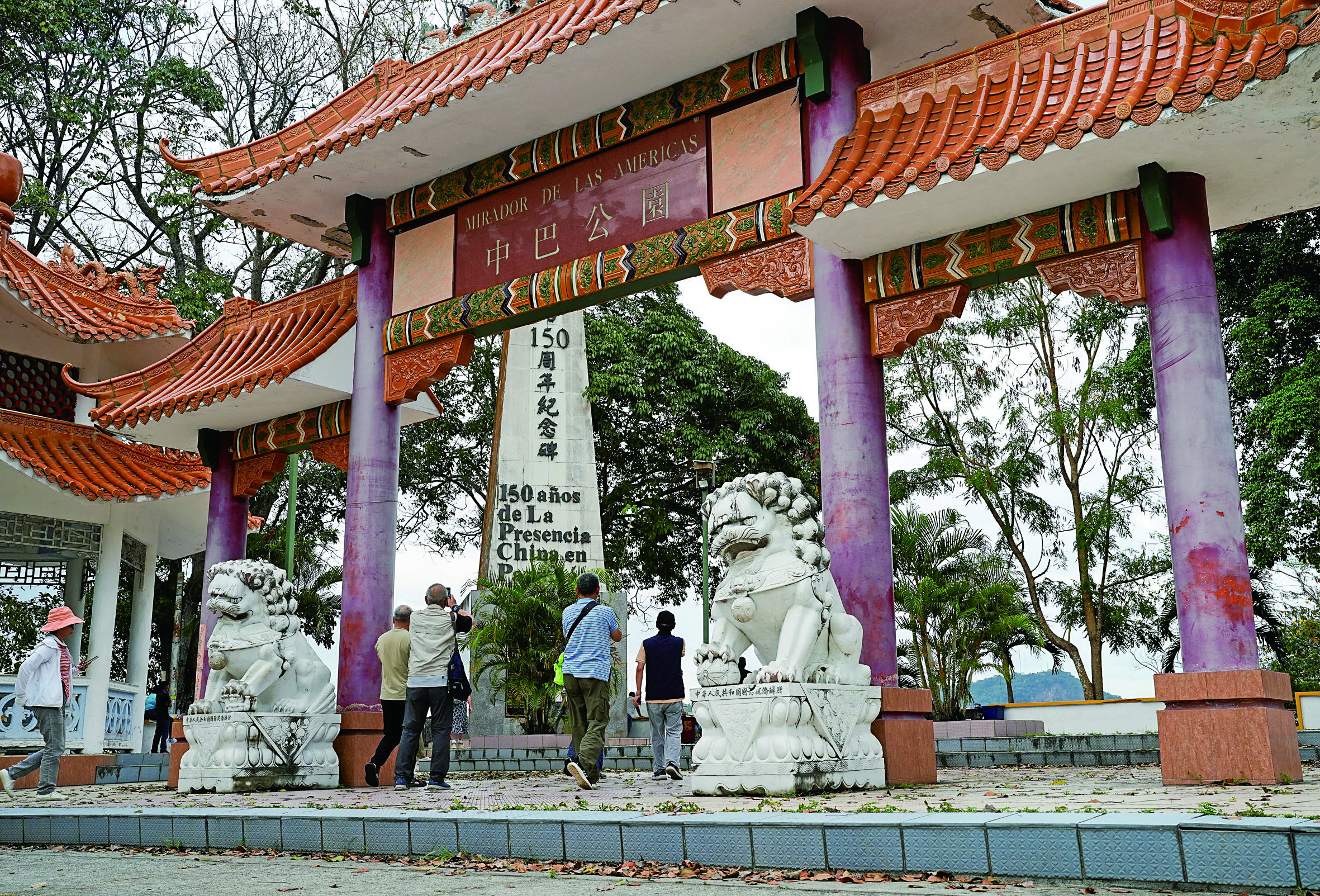 中巴公園和紀念碑是為了紀念華人在巴拿馬生活150周年而建,具有重要歷史意義。圖為拆除前原貌。路透社