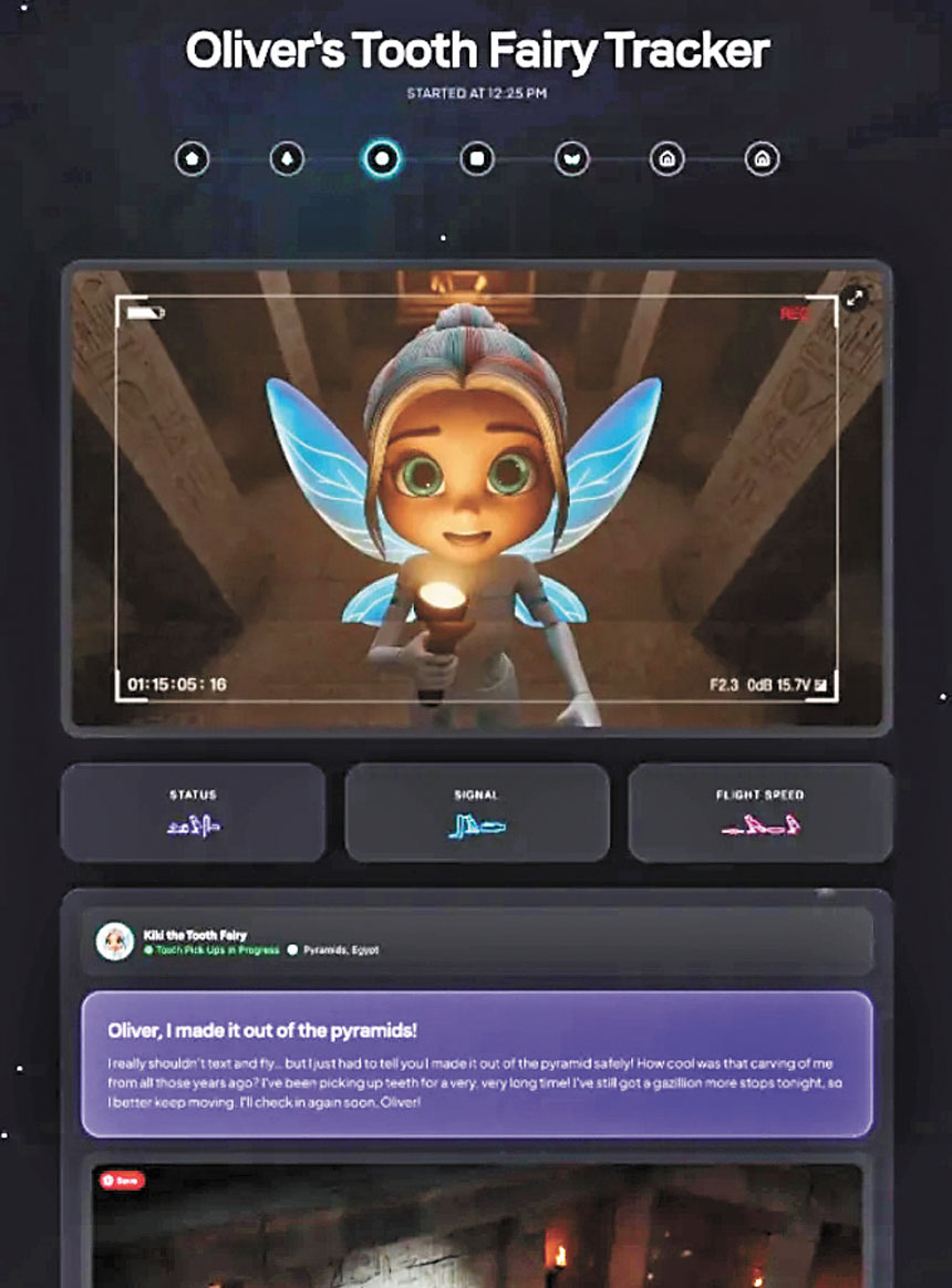 牙仙追蹤器為孩子們換牙帶來新的網絡體驗。Oliver Finel