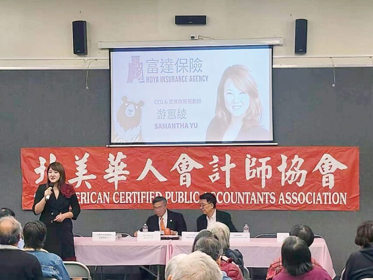 台商赴美投資熱潮下僱傭訴訟風險浮現 游蕙綾：僱傭責任險成企業必備防線
