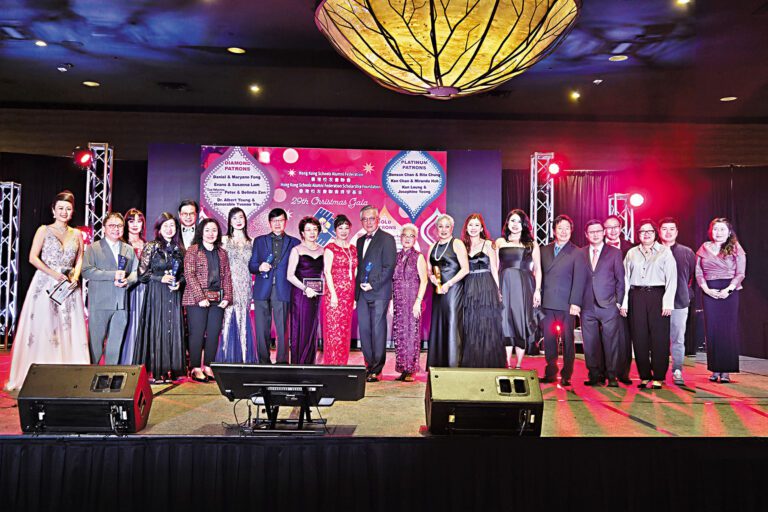 南加州香港校友會聯會暨獎學基金?募得超過20萬美元