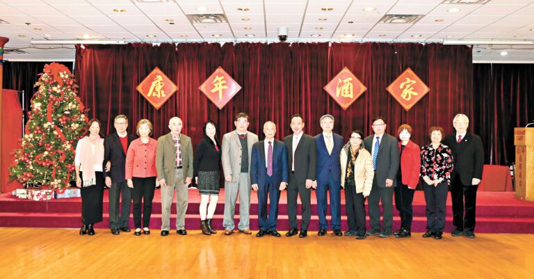 駐美中華總會館慶祝聖誕暨新年聯歡 和諧溫馨 笑語盈堂