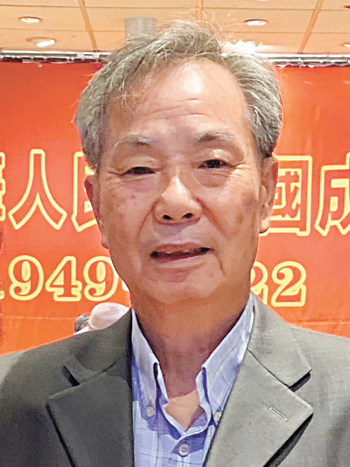 候任副主席黃宏昶