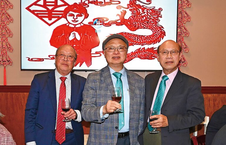 合和總會館舉行2025年聖誕聯歡慶會 喜迎聖誕 共賀新年 場面溫馨 歡樂滿堂