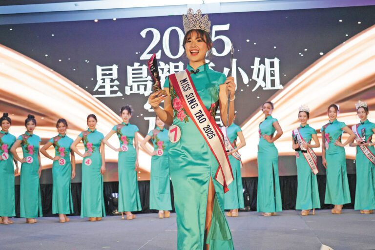 星島親善小姐邵佳燁三料封后