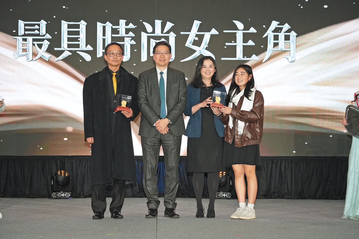 最具時尚女主角得主。