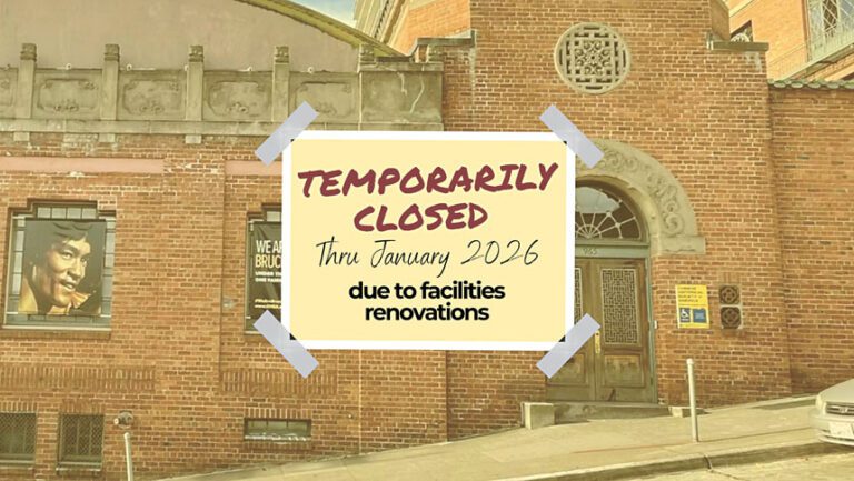 華人歷史學會博物館   因翻修施工關閉兩月