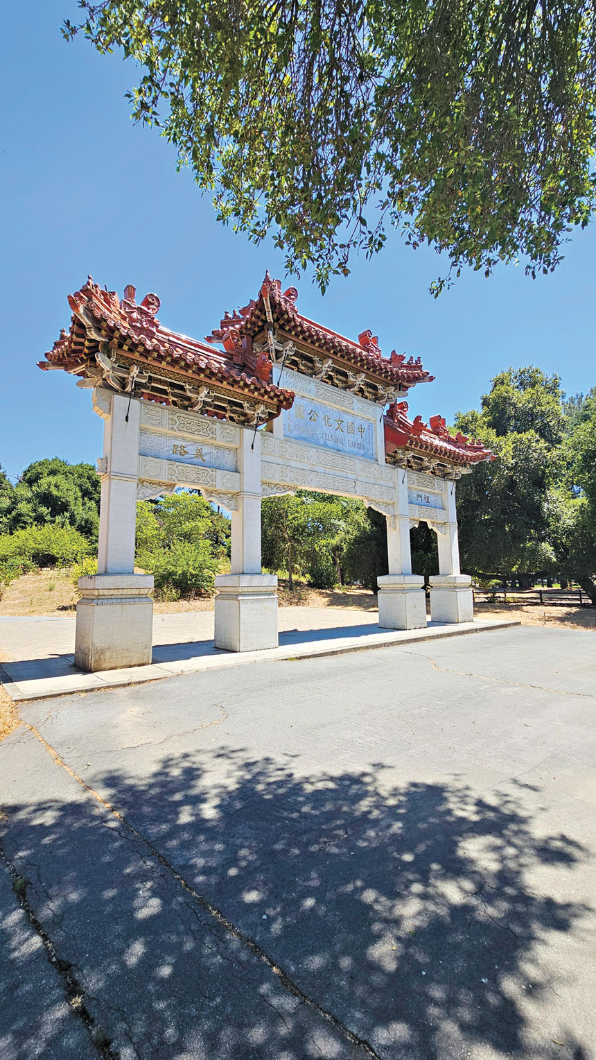 圖為聖荷西中華文化公園。華美傳統基金會