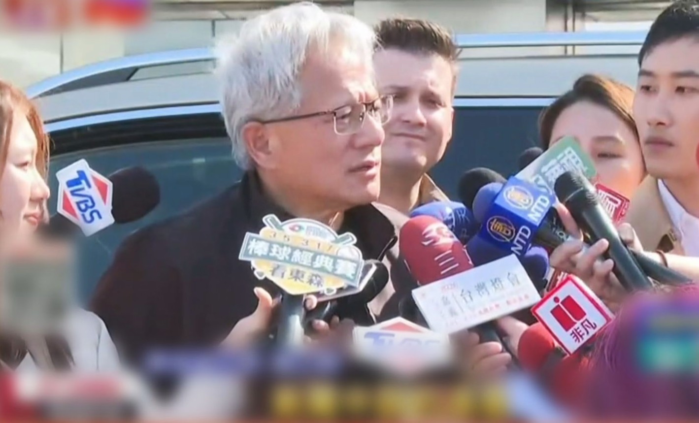 英偉達H200晶片已運抵中國？　黃仁勳：是假新聞