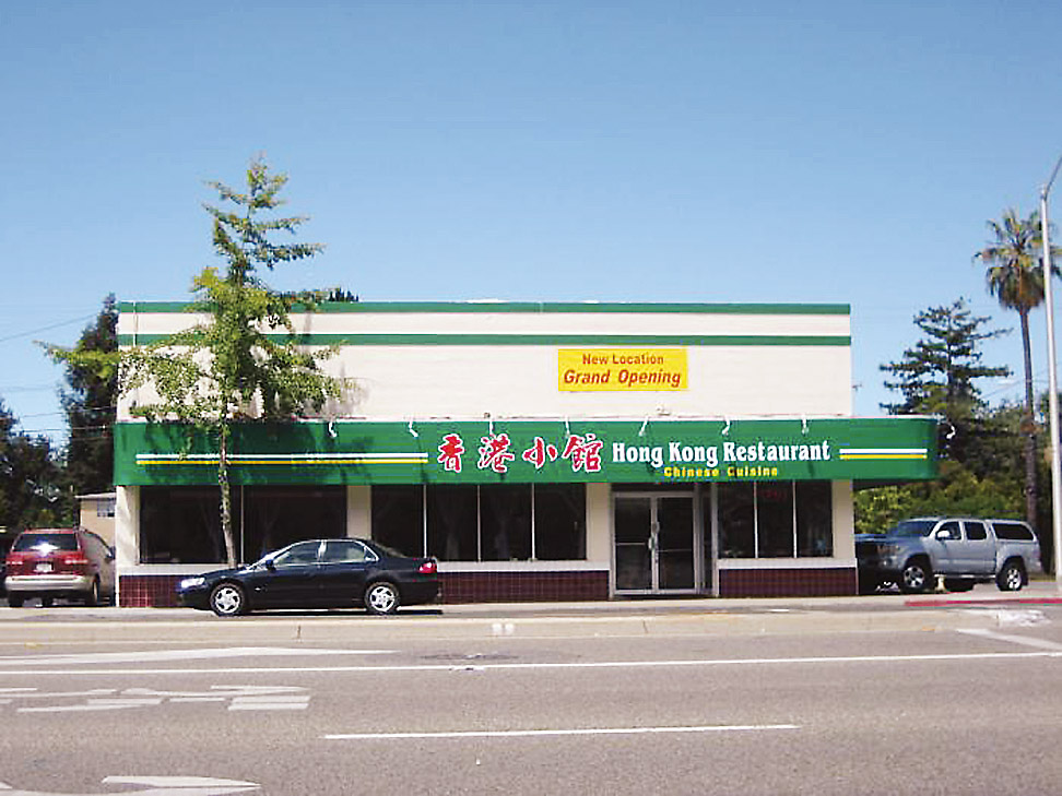 香港小館新春推出賀年菜與酒席 平民價錢馬年共享團圓滋味