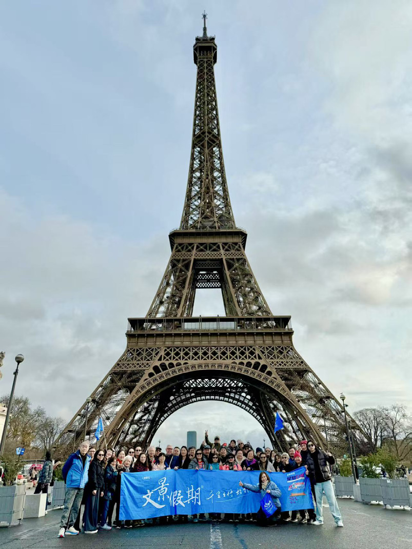 歐洲早春之約：3月2日出發，文景假期 九國十四日大巡禮，限時禮遇價99