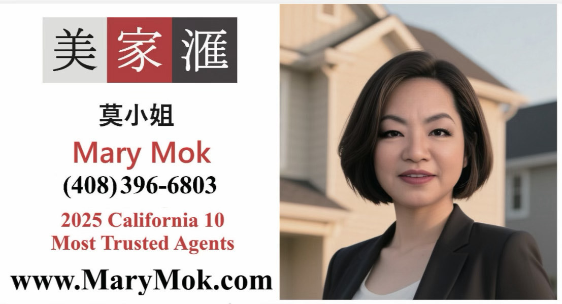 2026 置業部署．遠見成就未來 —Mary Mok 莫小姐與您專業分享！