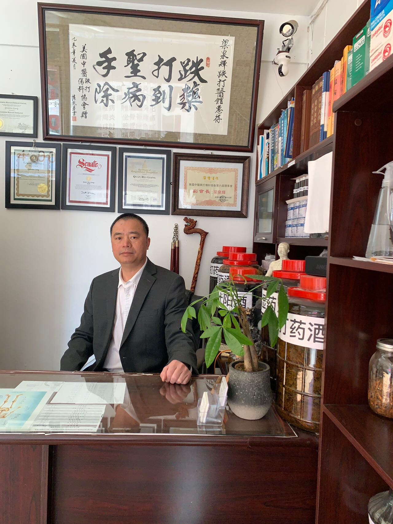 梁泉輝跌打醫館 手法獨到 療效甚佳 醫術精湛