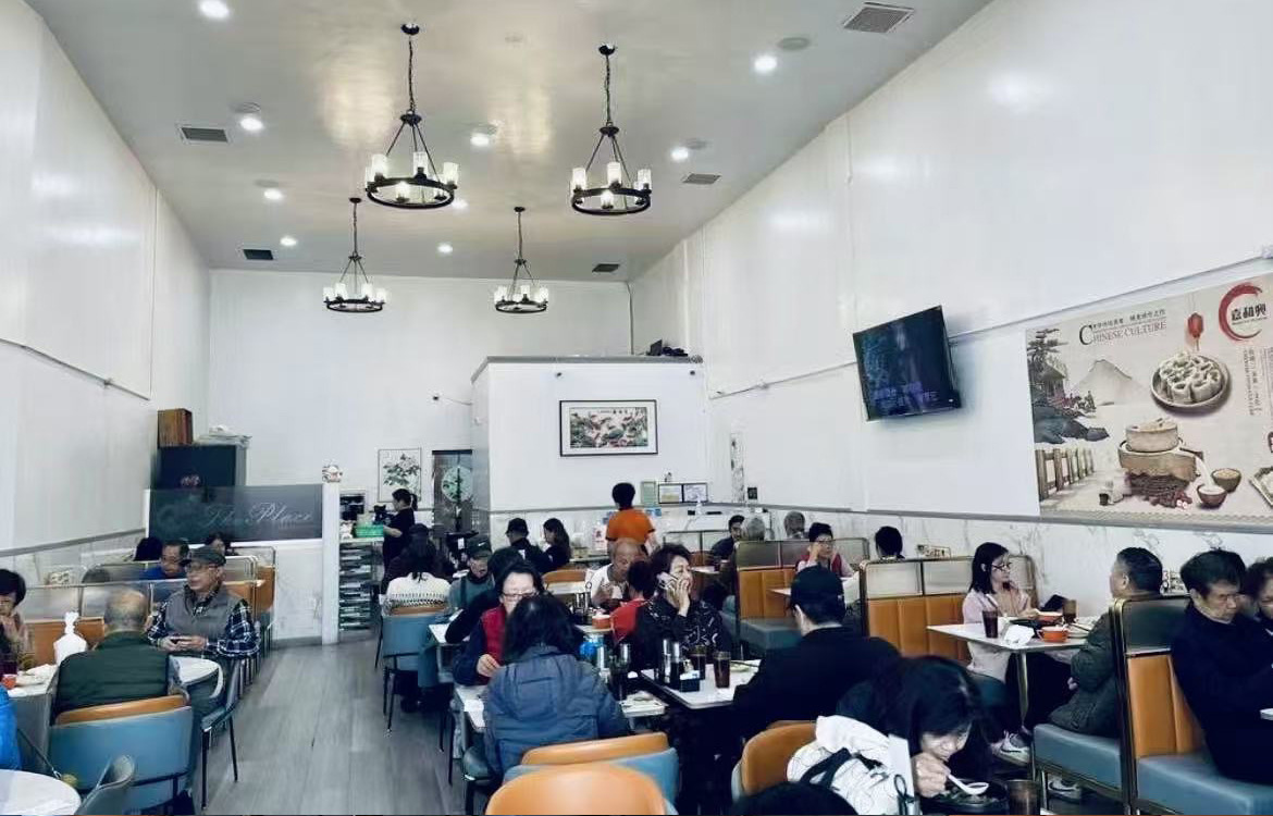 ■同是天下海外人 • 相逢同在「嘉和興