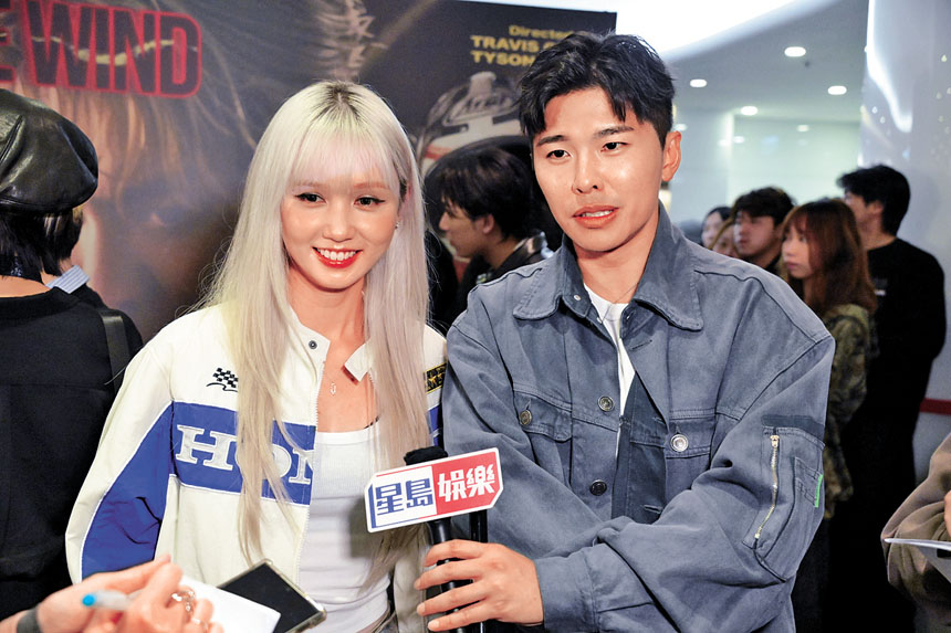 游學修自爆公主抱歸綽嶢抱到手震。