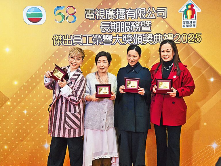 滕麗名呻結婚12周年冇禮物