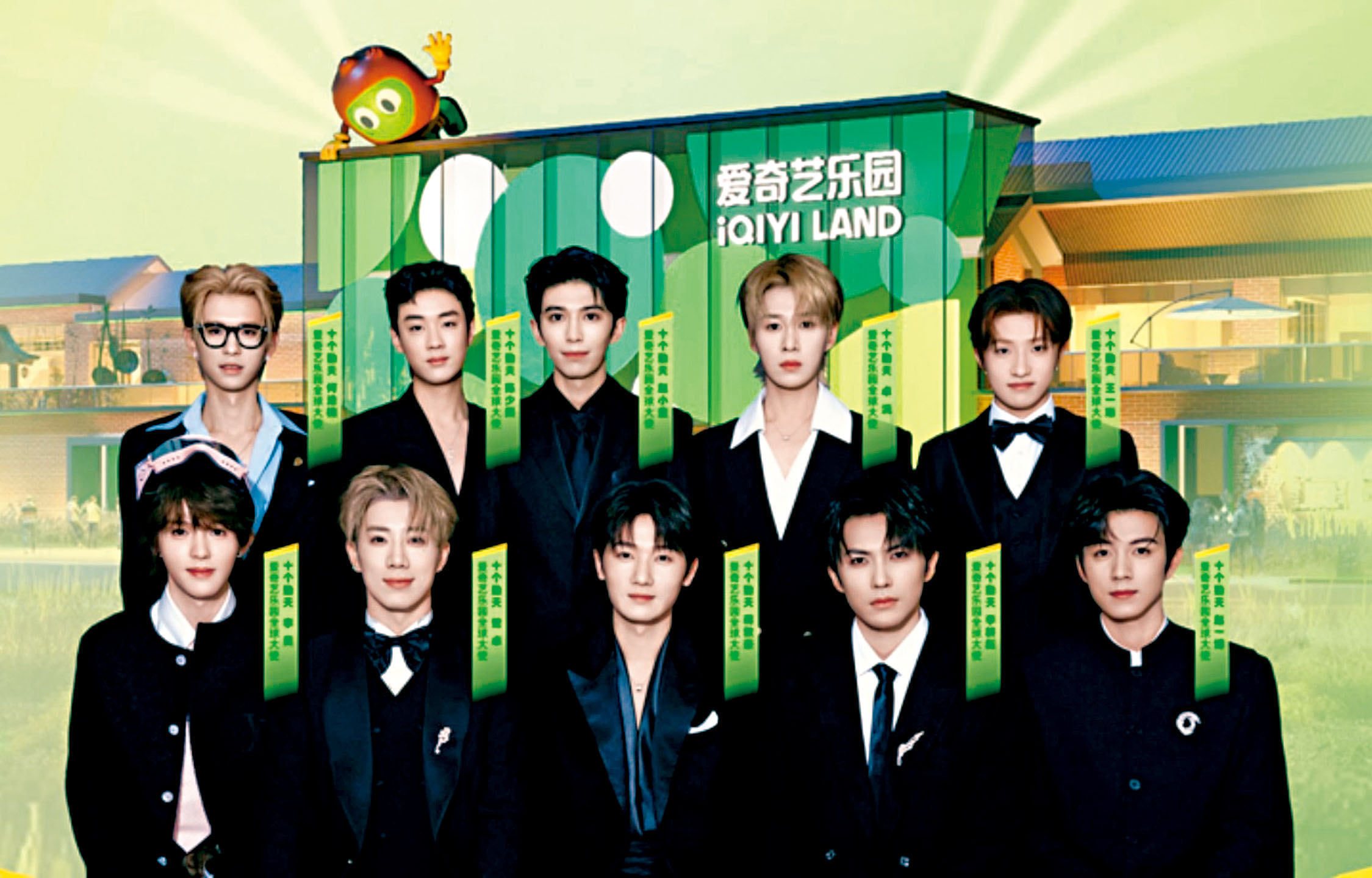 綜藝騷藝人「十大勤天」獲任命為樂園大使，助樂園吸引年輕遊客。