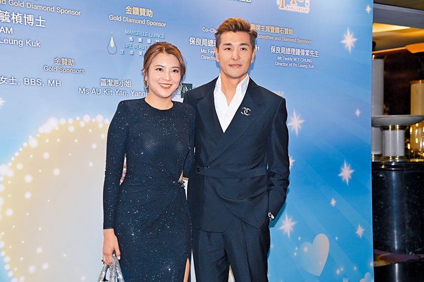 陳展鵬新年美國登台搵銀 周吉佩盼中山置業