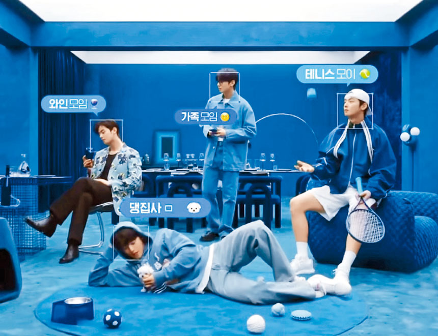 車銀優接替金秀賢為銀行代言，結果都出事。