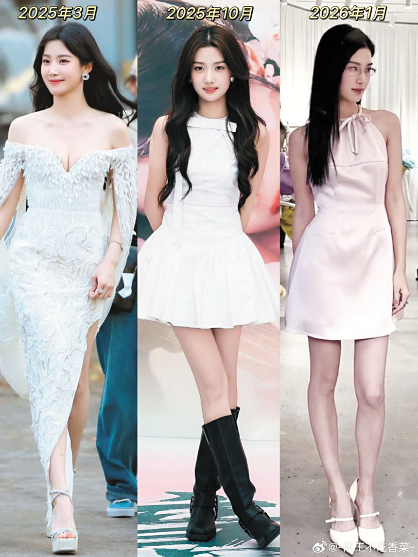 盧昱曉瘦身有成，堪稱「紙片人」。網上圖片