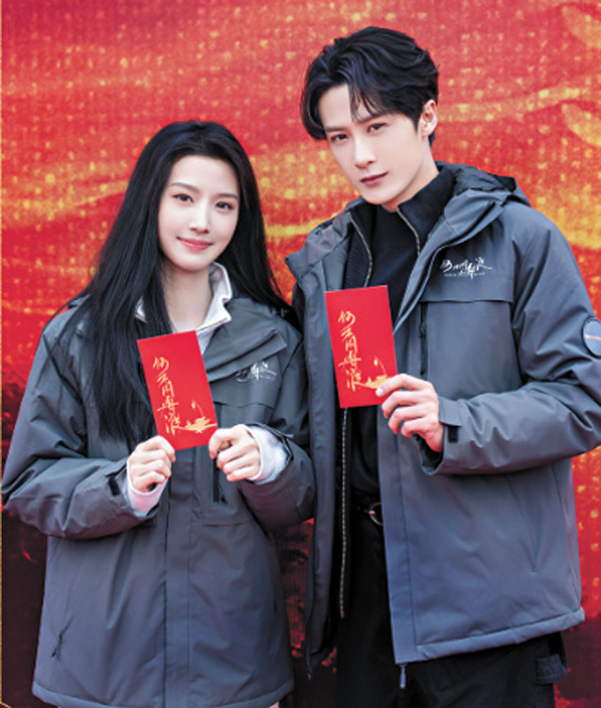 盧昱曉與檀健次正在合作古裝新劇《何不同舟渡》。網上圖片