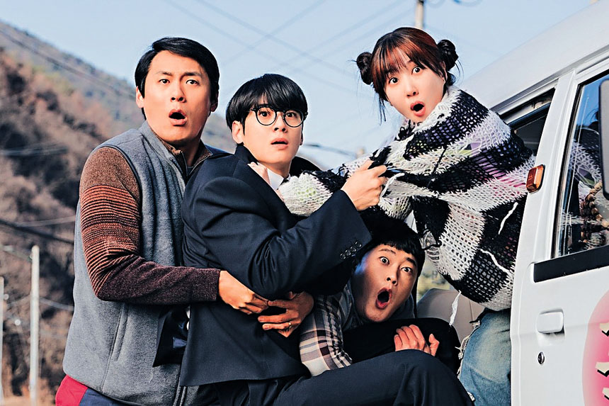 朴恩斌與車銀優（左二）的新劇《超能路人甲》將於今年上架。