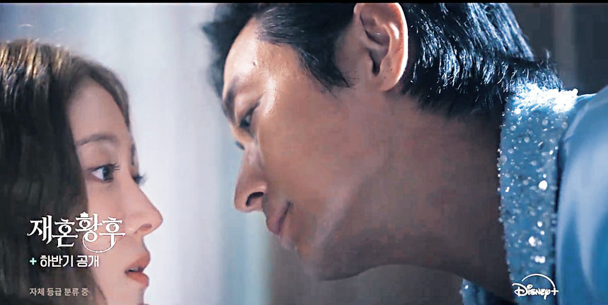 Disney+晒冷韓節目 朱智勳李世榮玩曖昧