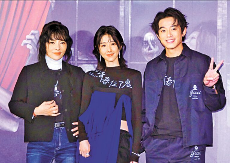 邵雨薇一人飾兩鬼   拍戲吊鋼絲好亢奮