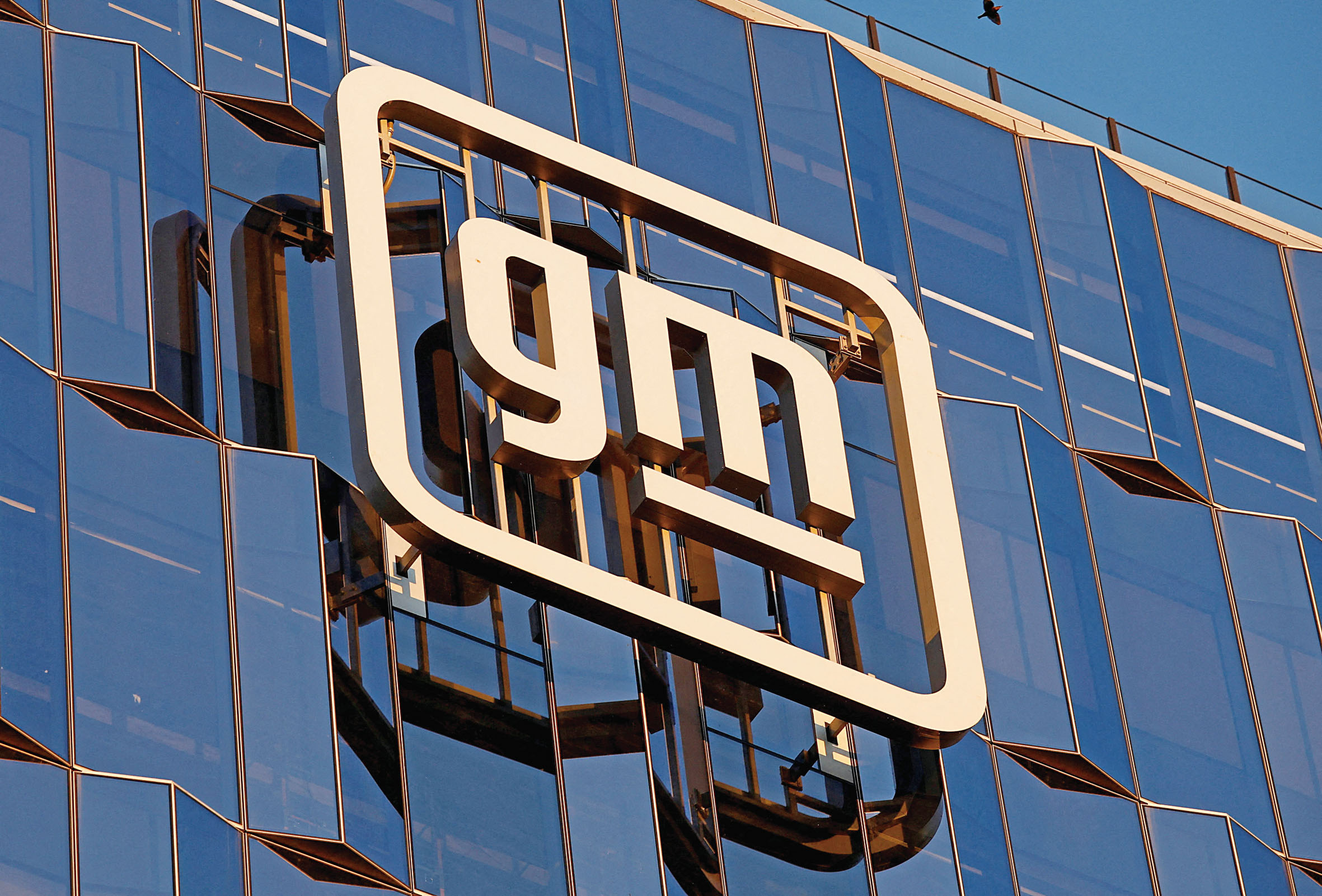 通用汽車加碼回饋股東