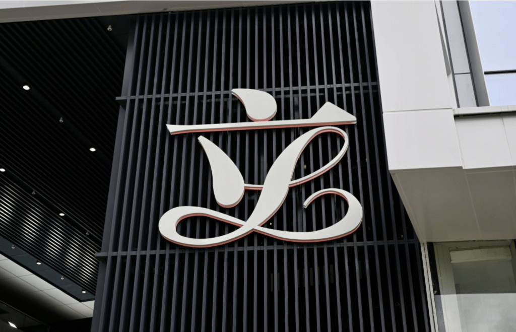 立法會全體議員齊聲譴責歐洲議會涉港決議 批公然干預中國內政