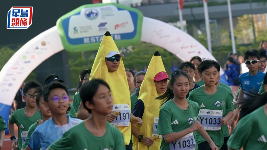 渣馬2026新設「躍動少年跑」！逾千青少年熱血開跑，香蕉裝跑手搶盡風頭