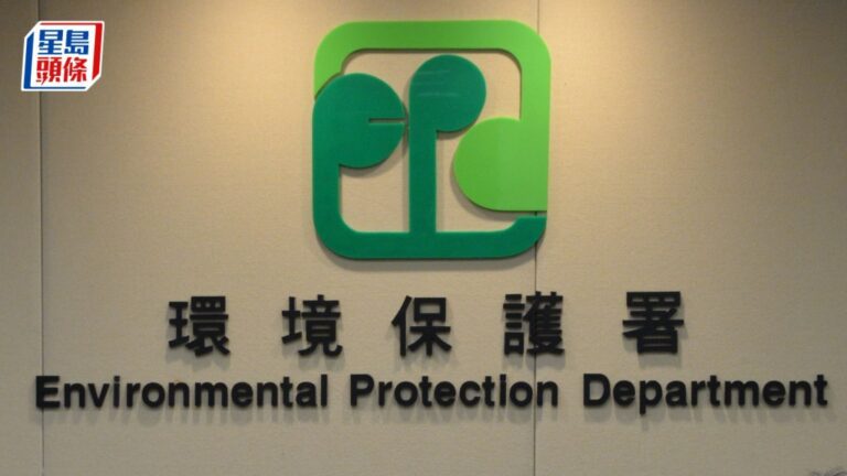 屯門Y·PARK恐怖工傷！工人清理機器左手掌遭截斷 環保署急令停工交報告